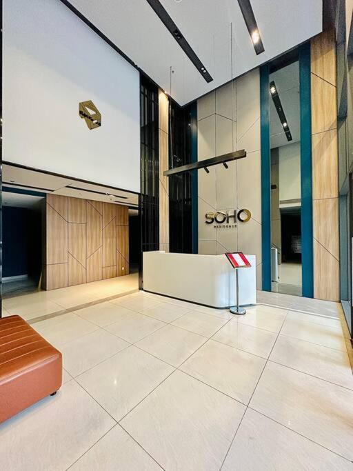 Fuzzi Cozy In D1 Soho Apartment
